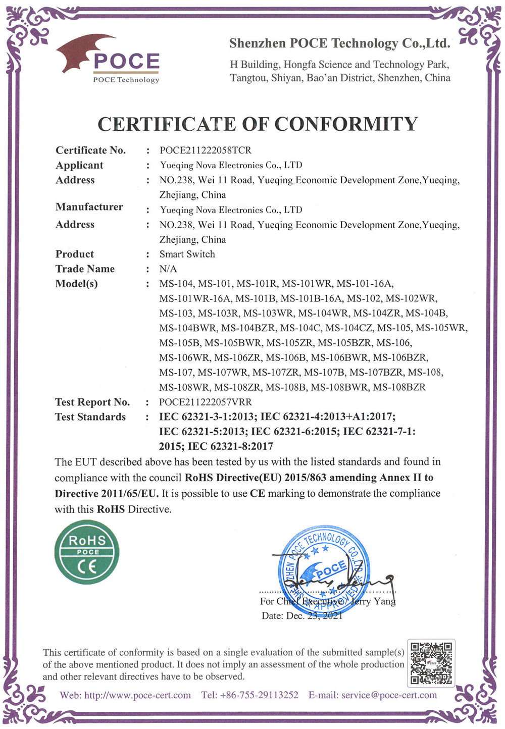 POCE201222058TCR--Rosh-Nova-220428_00