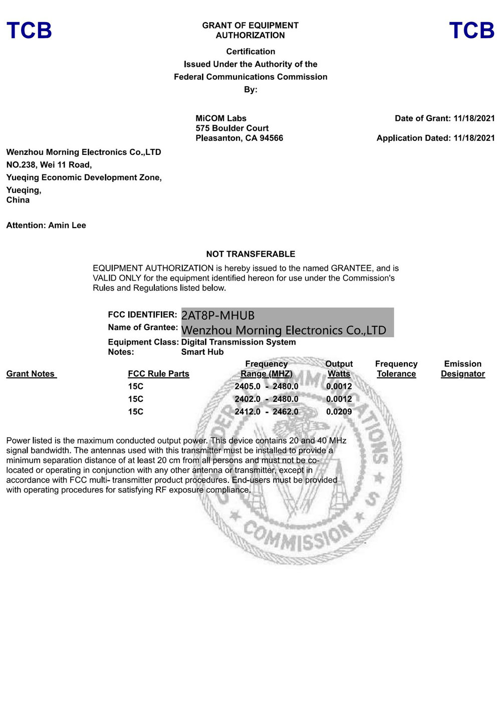 DTS-TC548493---FCC_00