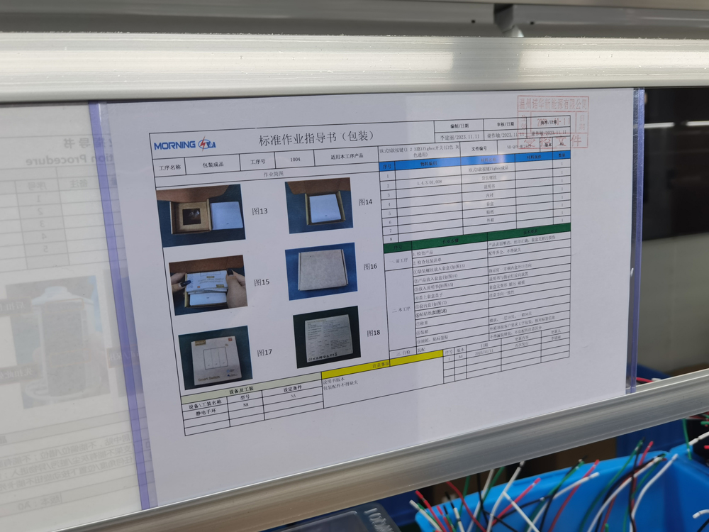 Workshop-Management3